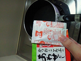 201106191918000.jpg