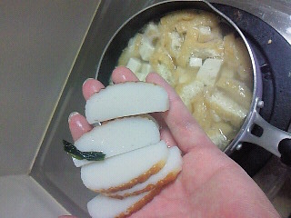 201106191930000.jpg